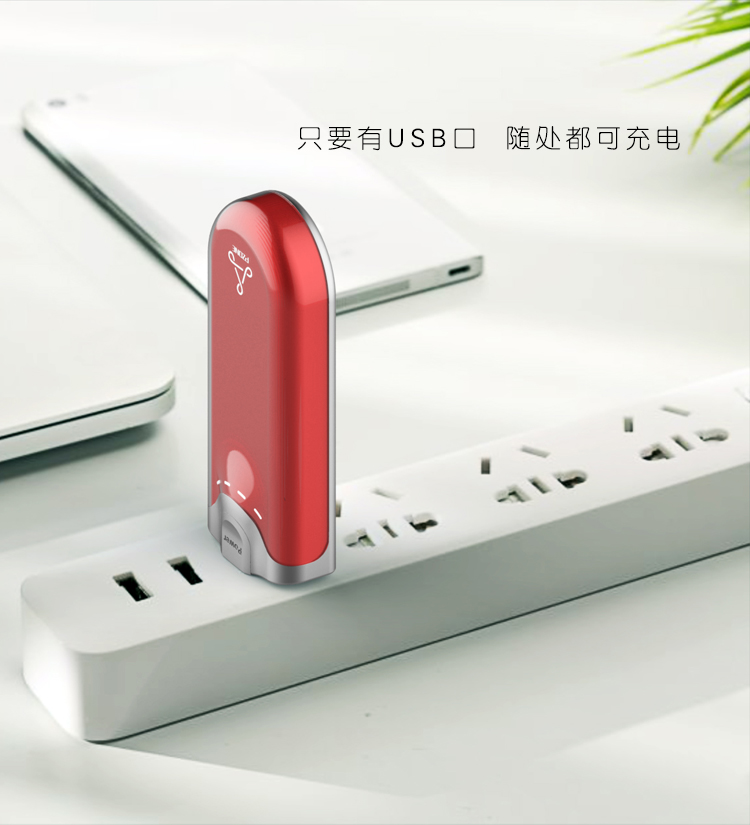 Domus siêu mỏng sạc nhỏ gọn kho báu mini di động đi kèm với giao diện đa năng cắm điện thoại di động phổ thông - Ngân hàng điện thoại di động sạc dự phòng kiêm phát wifi