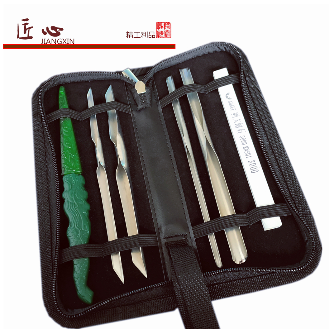 Blue dragon knife food carving knife chef carving knife fruit and vegetable carving tool poke knife