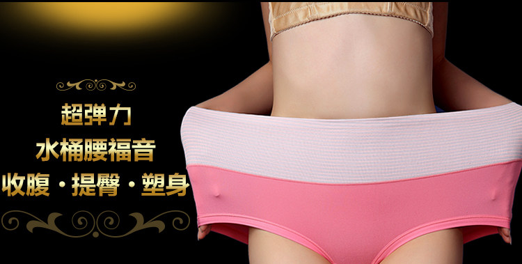 Slip jeunesse en coton - Ref 641703 Image 9