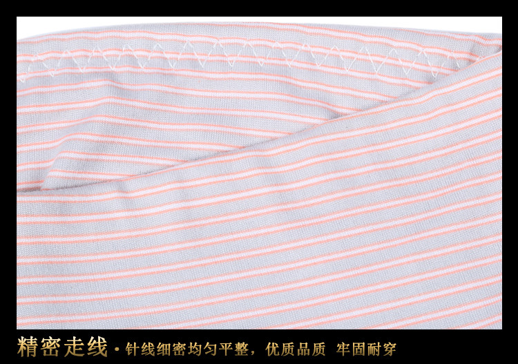 Slip jeunesse en coton - Ref 641703 Image 31