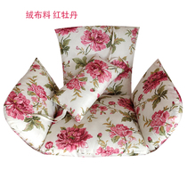 Hangbasket cushion Birds nest hammock swing single chair cushion with zipper removable and washable thickened cradle cushion