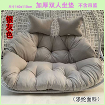 Hanging blue cushion swing Birds Nest cushion single double cradle rattan chair hammock change and wash cloth cover sofa hanging chair cushion