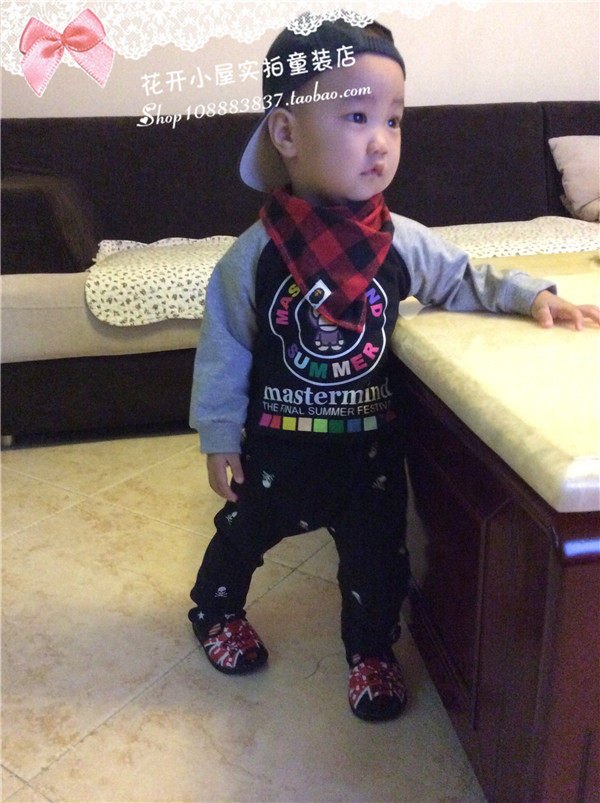 Foulard enfant - Ref 2140656 Image 24