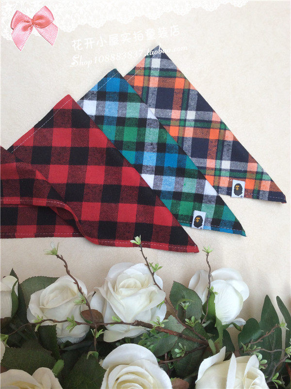 Foulard enfant - Ref 2140656 Image 8