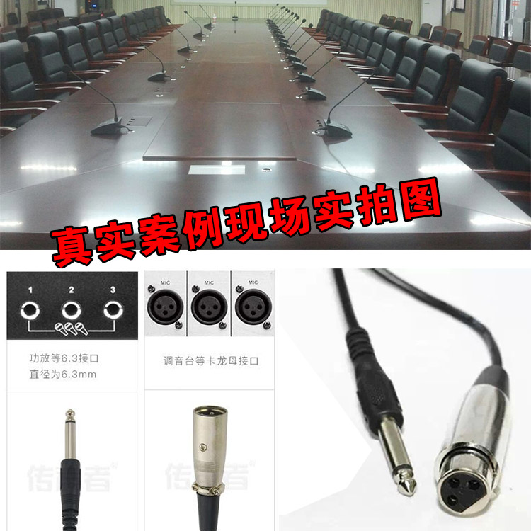 bán micro có dây xịn Banghua ED-21-22 Có dây cổ ngỗng phòng hội nghị Micrô Địa chỉ công cộng Hệ thống Kỹ thuật Tụ micro micro thu âm cài áo