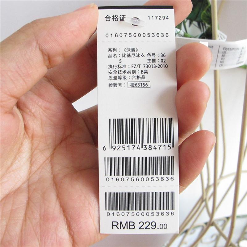 Eiger Etam Đồ lót quầy xác thực in mát có thể tháo rời dây đeo vai tách áo tắm 160756005