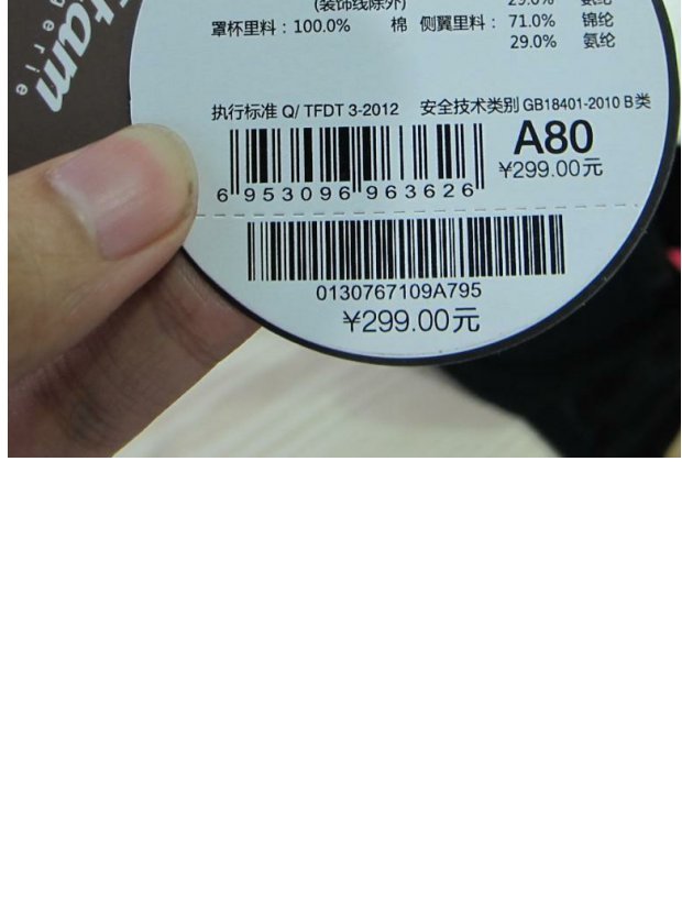 Aige Etam quầy xác thực phụ nữ kiềm chế cô gái ren tập hợp áo lót đồ lót 160767109 đồ lót nữ hàng hiệu