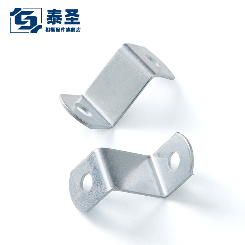 Taisheng photo frame hardware accessories 18mm trapezoidal corner code small photo frame pendant oil painting pendant photo frame accessories