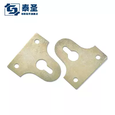 Large arc hanging Thai Sheng European photo frame hardware accessories decorative painting adhesive hook photo frame adhesive hook hanging painting adhesive hook