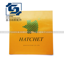 Axe saw blade photo frame woodworking special decorative painting cross stitch mounting and cutting machine 12 inch saw blade angle cutting machine saw blade