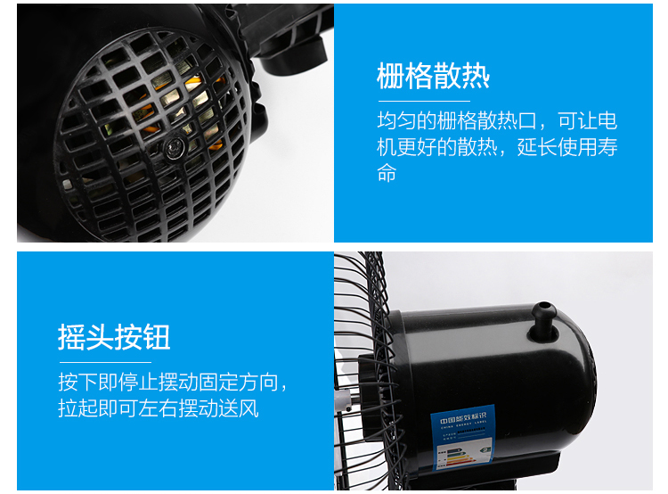 Quạt điện sàn quạt nhà ký túc xá máy móc bảng điều khiển từ xa dọc im lặng lắc đầu thời gian quạt công nghiệp - Quạt điện quạt sạc điện máy xanh