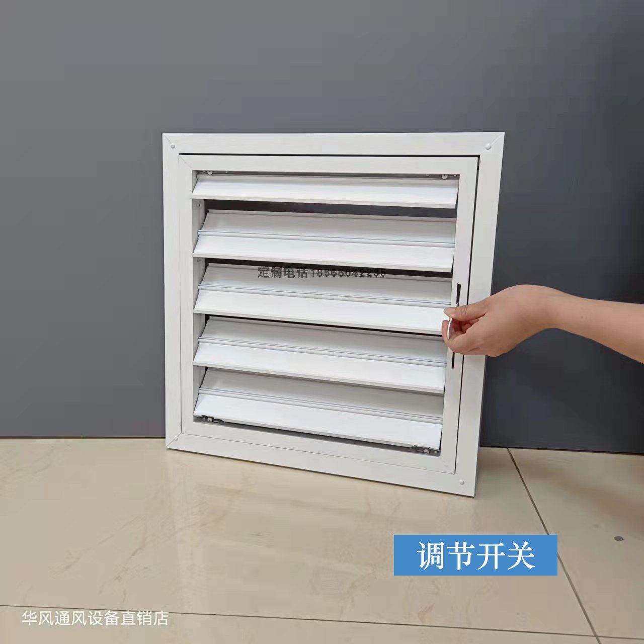 广东一鸣铝合金通风设备厂家的LOGO