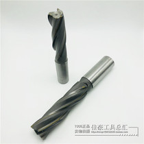 Inlaid 25 welding 20 2832 spiral tungsten steel milling cutter 16 vertical carbide 30 milling cutter 12 straight shank 14