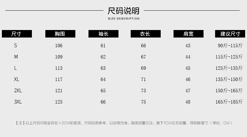 Blouson homme CARTELO      en Nylon - Ref 3122251 Image 8