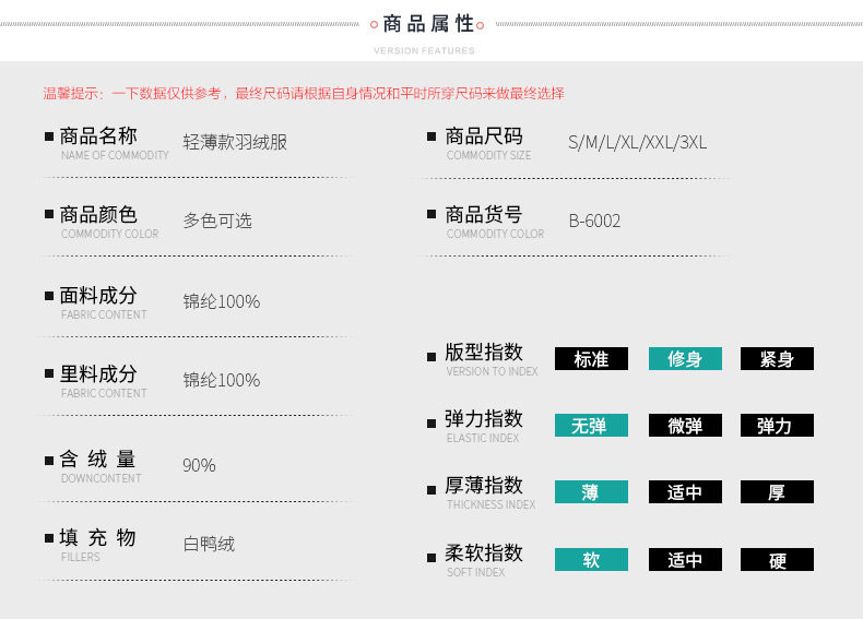 Blouson homme CARTELO      en Nylon - Ref 3122251 Image 22