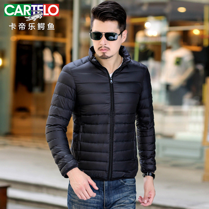 Blouson homme CARTELO      en Nylon - Ref 3122251 Image 3