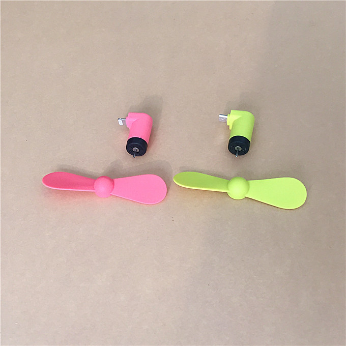 Ventilateur USB - Ref 401692 Image 14