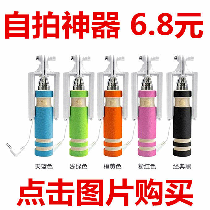 Ventilateur USB - Ref 400270 Image 7