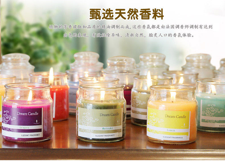 Bougie YU DREAM CANDLE - Ref 2484712 Image 10