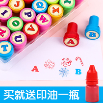 Child Letter Seal Digital Cartoon Cute Kindergarten Prize Student Teacher Teacher Teacher Comment Bonus Small Toy