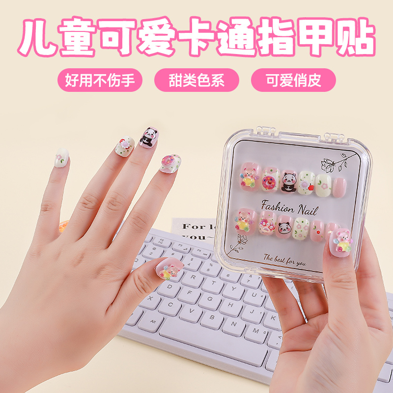 Nail Stickers for Kidsren and Girls, Non-Toxic, Odorless, Waterproof, Wearable Nail Set, New Cute Self-Adhesive Manicure Nail Stickers Nail Stickers for Kidsren and Girls, Non-Toxic, Odorless, Waterproof, Wearable Nail Set, New Cute Self-Adhesive Manicure Nail Stickers