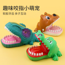 Whole person toy decompression tricky scary dog ​​creative finger biting crocodile shark dog classic parent-child puzzle pirate bucket