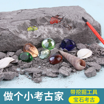 Gem Excavation Toy Boy Dig Treasure Woman Dinosaur Ore Blind Box Children Archaeological Artisanal Diy Natural Fossils