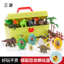 Dinosaur Toy Set Simulation Animal Plastic Model Triangle Tyrannosaurus Rex Baby Children Boy Female Hatching Egg