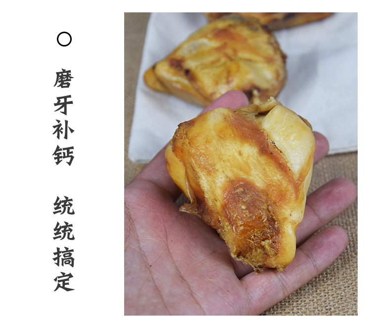 Wang Xiaoqi Niu Xương đầu gối Teddy Tóc vàng Molar Rod Gia súc Xương Canxi Cắn Chó cắn Thú cưng Đồ ăn nhẹ - Đồ ăn vặt cho chó thức ăn cho chó giá rẻ