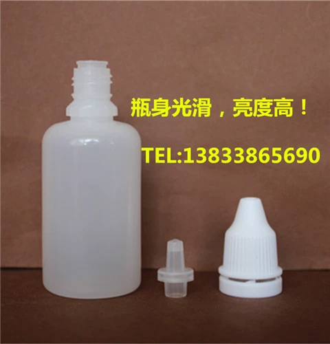 Chai nhỏ mắt 30ml (ml) / chai tinh dầu / chất lỏng / chai nhỏ, chai nhỏ mắt chai nhựa nhỏ - Thuốc nhỏ mắt