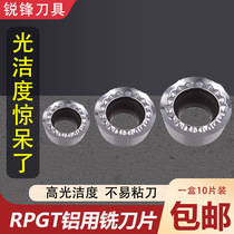 Aluminum with numerical control milling cutter sheet RP RCGT08T2 1003 10T3 10T3 1204MO R5 R6 R6 aluminium special