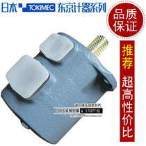 Yizumi injection molding machine vane pump SQP2-10 12 14 15 17 19 21-1A-18 imported oil pump core