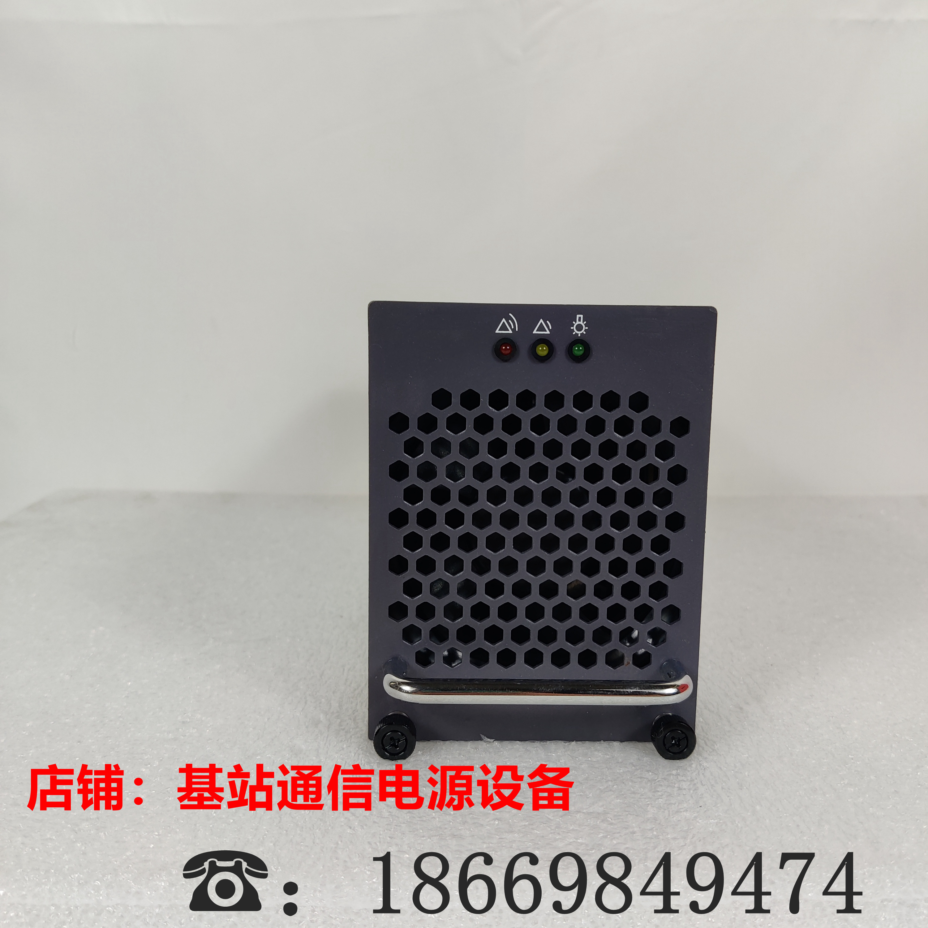 Anette RM4850M Communication Power Rectification Module 48V50A High Frequency Switch Rectifier New Original
