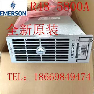 Emerson R48-5800A high-power communication power module new original package