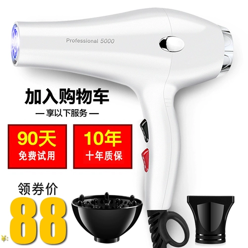 Назовите Yue 6000 Motor 0 β β β 名 黻 黻 黻 黻 名 名 名 名 名 名 名 名 名 名 名 名