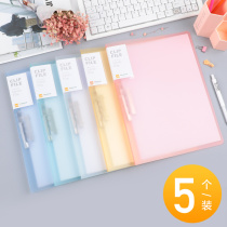 A4 hipster candy color folder students use 5 packing paper folder examination paper folder collection transparent bills folder office supplies wholesale