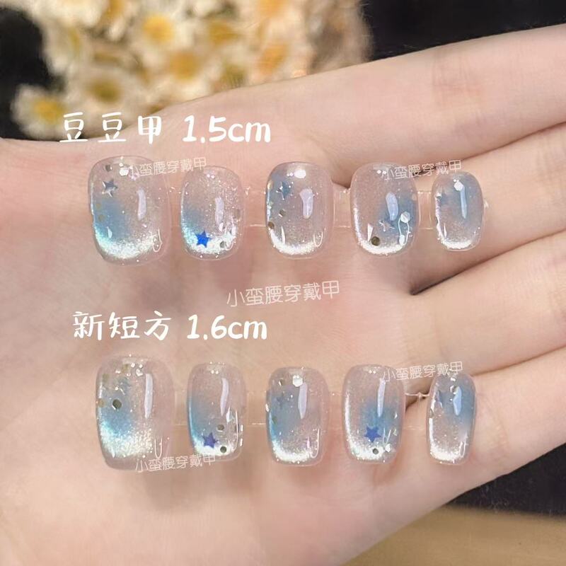 【Deep Sea Ice Blue】Clear Ice Blue Glitter Glass Beads Cat Eye Whitening Elegant Handmade Wearable Nail Art