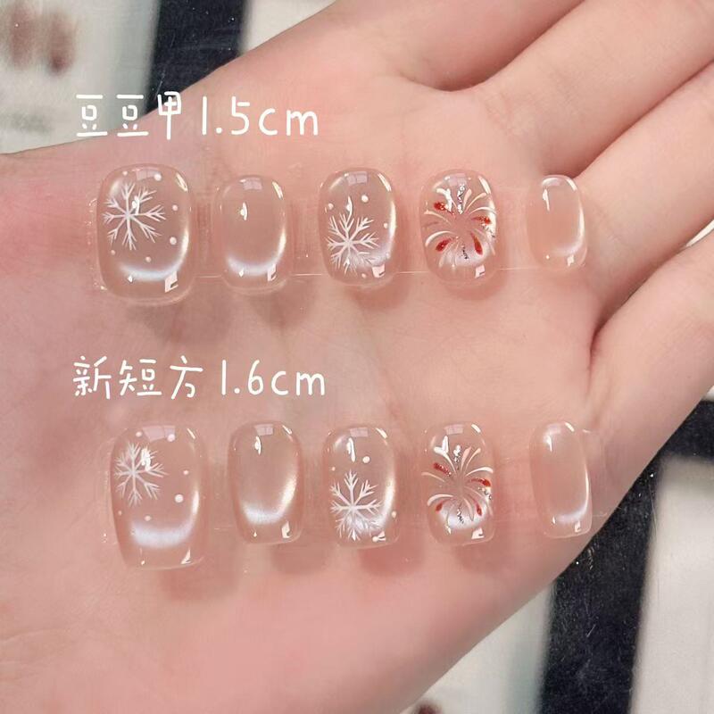 [Fireworks Snow Night] Designer Handmade Wearable Nail Art Stickers Cat Eye Sparkling Hand-Painted Fireworks Snowflake Style