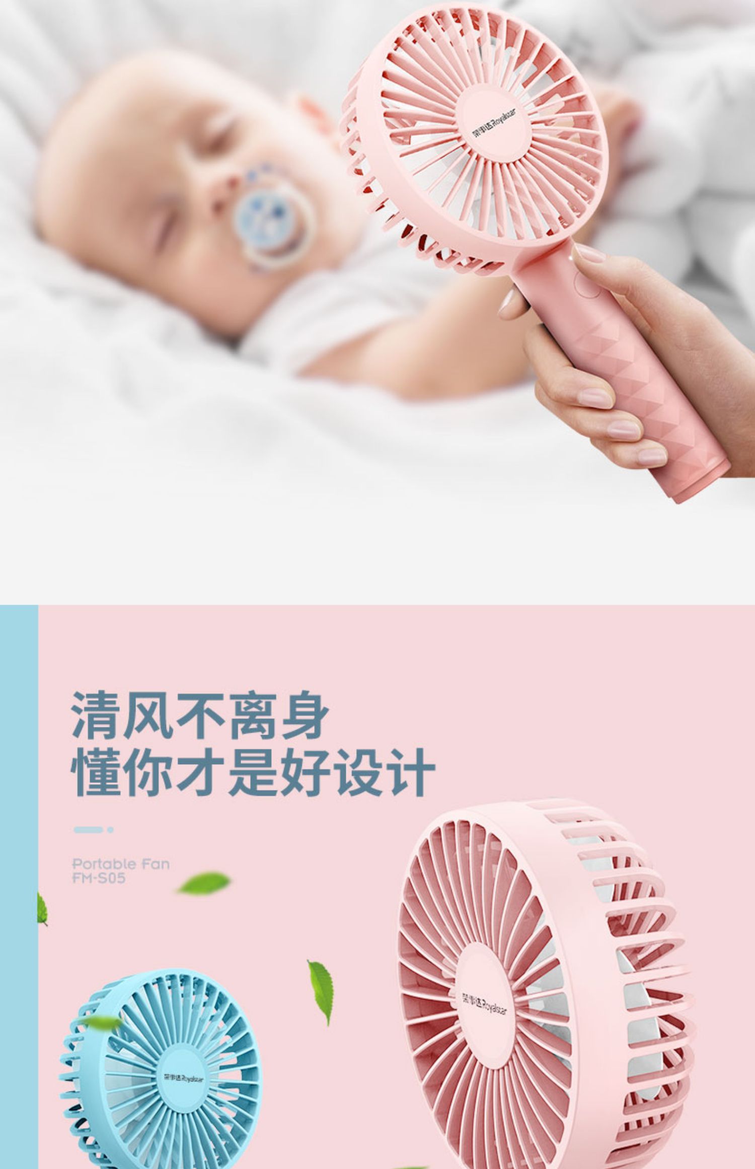 giá quạt công nghiệp điện cơ Rongshida usb nhỏ quạt mini cầm tay sinh viên quạt ký túc xá có thể sạc lại cầm tay quạt cầm tay - Quạt điện quạt trần cánh xếp