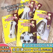  Yite bite-resistant dog toy Dog bone Teddy golden retriever puppy Small dog Large dog Pet molar stick dog bite glue