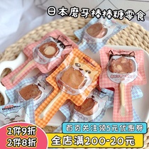 Japanese Dogman dog beef cheese lollipop Dog snack bite glue stick Dog molar cowhide tooth cleaning bone