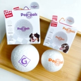 Гигви дорогой для взрывного мяча, кусающаяся собачья игрушка, молярная эластичная плавающая вода, тихая средняя большая собачья интерактивная бал тура