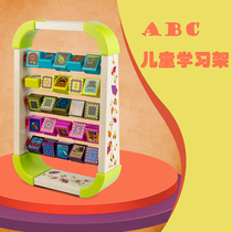 Childrens flip learning calculation rack English number letters multi-function fun picture educational toy 1-2-3-5 years old