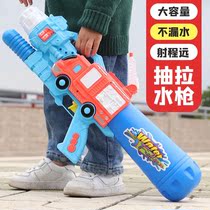 Childrens water gun toys Net red double spray pull type Gatling beach splashing water fight artifact boys and girls baby