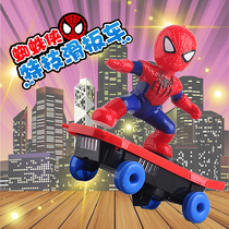 Spider-Man Electric childrens toy universal scooter stunt tumbling Altman boy trembles light singing