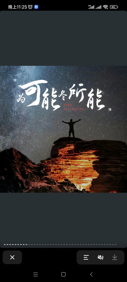 繁星汽配小卖铺