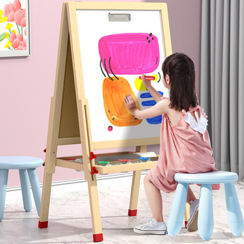 Children's Drawing Board, Household Magnetic Double-Sided Teaching Blackboard, Stand-Type Coloring and Doodling Board, Erasable Writing Whiteboard