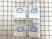 Infrared Excitation Powder 980NM Infrared Material Infrared Detection Infrared Detection Near Infrared Detection