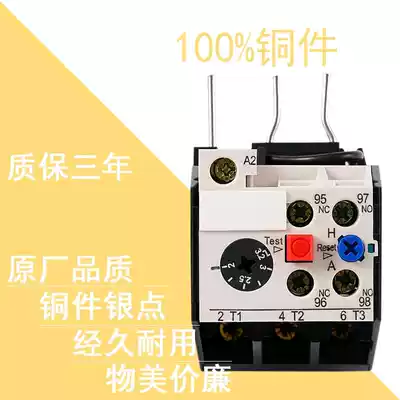 Thermal overload relay 3UA50 40-1G 4-6 3A