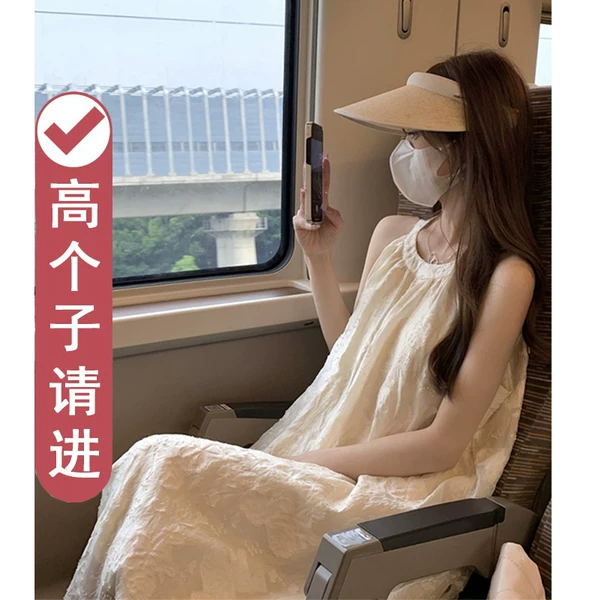 Товары от 湖北特产2016